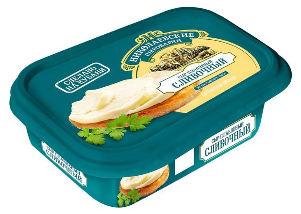Сыр плавленый Сыры Кубани Сливочный БЗМЖ, 200 г