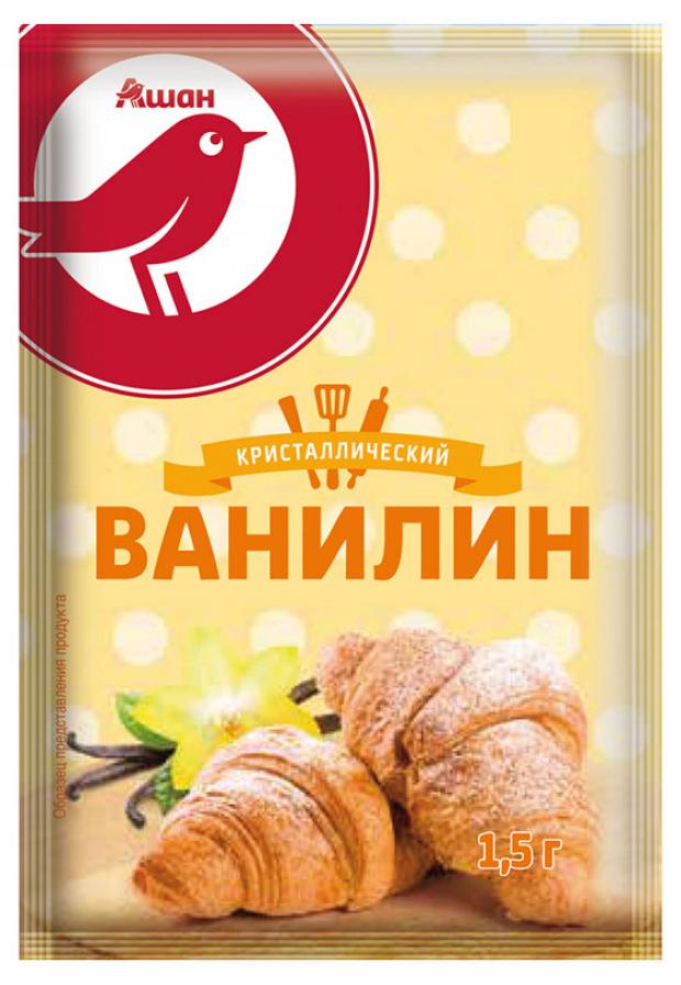 Ванилин АШАН Красная птицакристаллический, 1,5 г