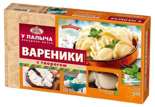 

Вареники У Палыча с творогом, 500 г