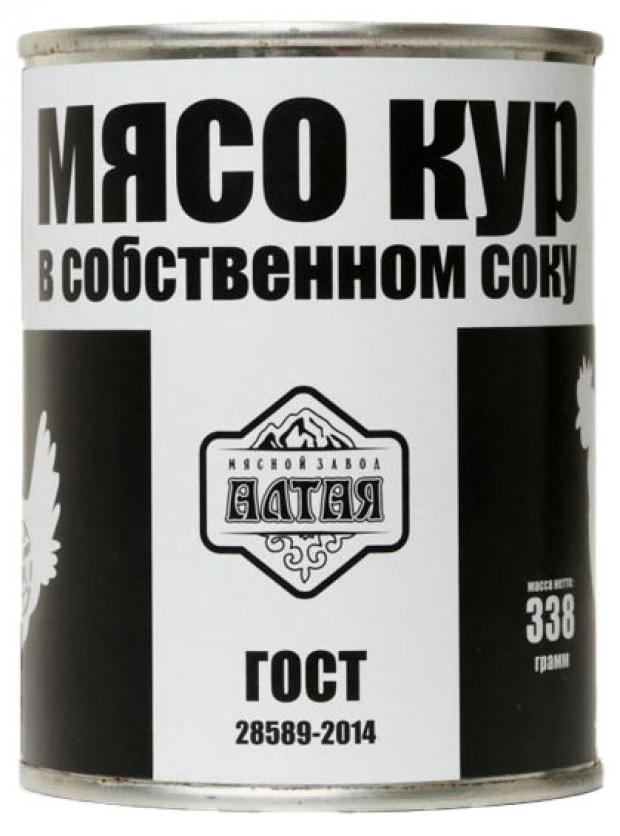 Мясо куриное тушеное Мясной завод Алтая, 350 г