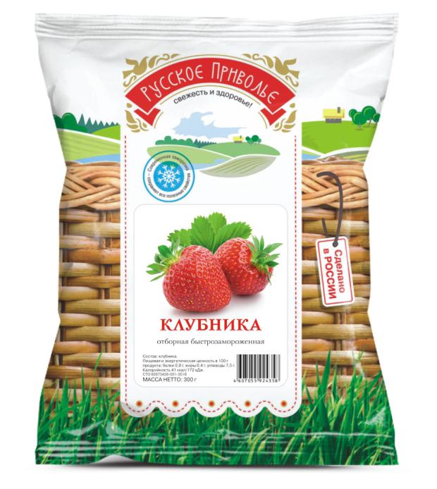 Клубника Русское Приволье замороженная, 300 г