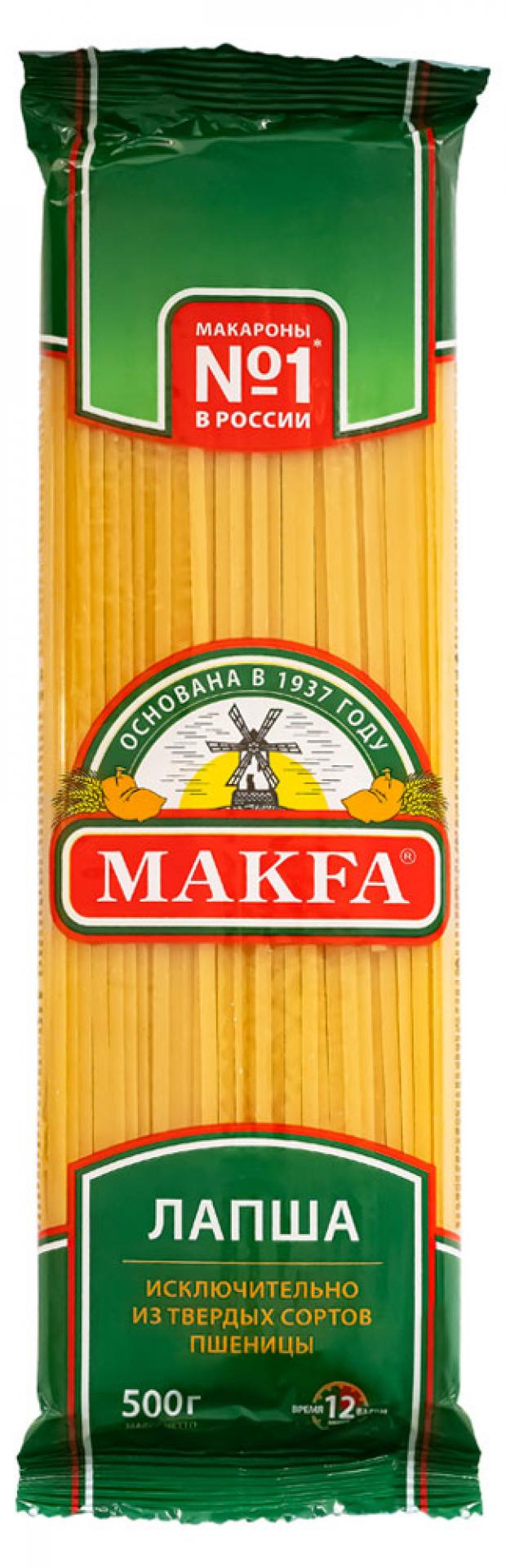 

Лапша MAKFA длинная, 500 г