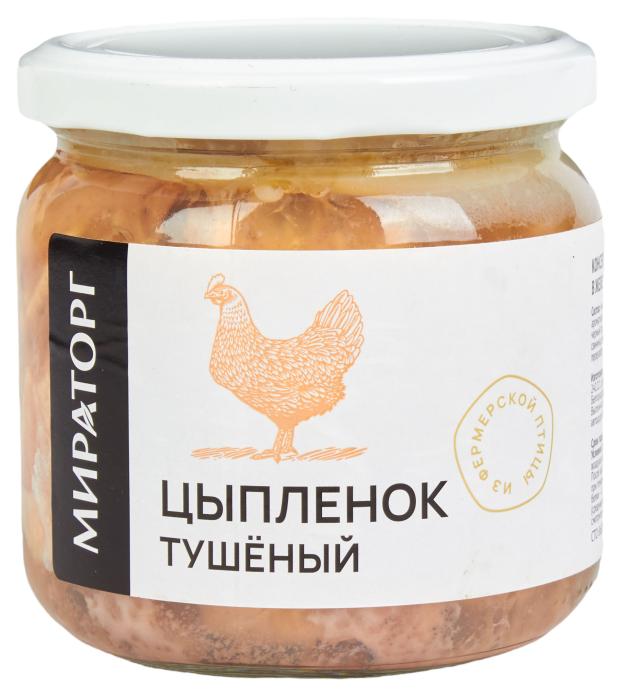 

Цыпленок тушеный Мираторг, 350 г