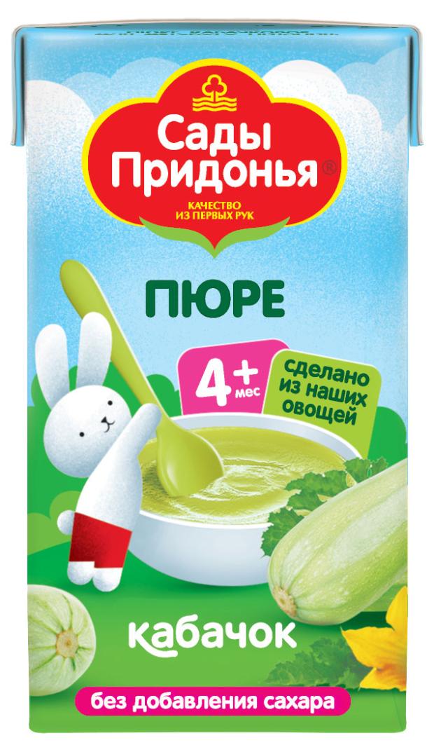 Пюре Сады Придонья кабачковое с 4 мес., 125 г