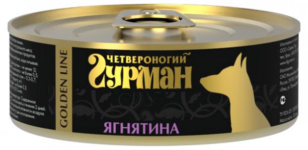 

Консервы для собак Четвероногий Гурман Голден ягненок, 100 г