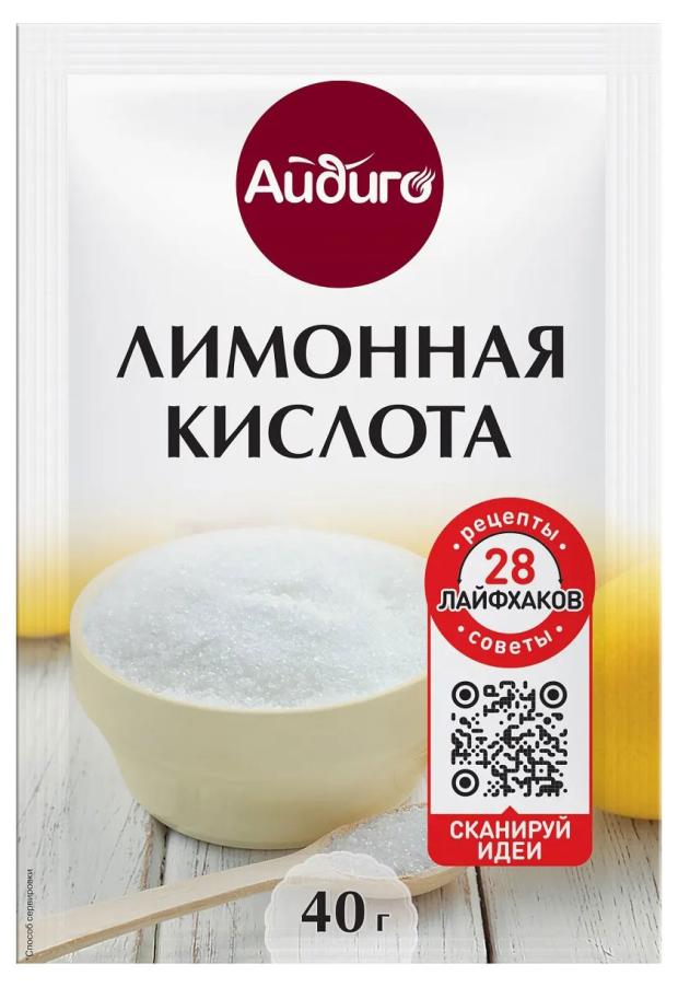 Лимонная кислота Айдиго, 40 г