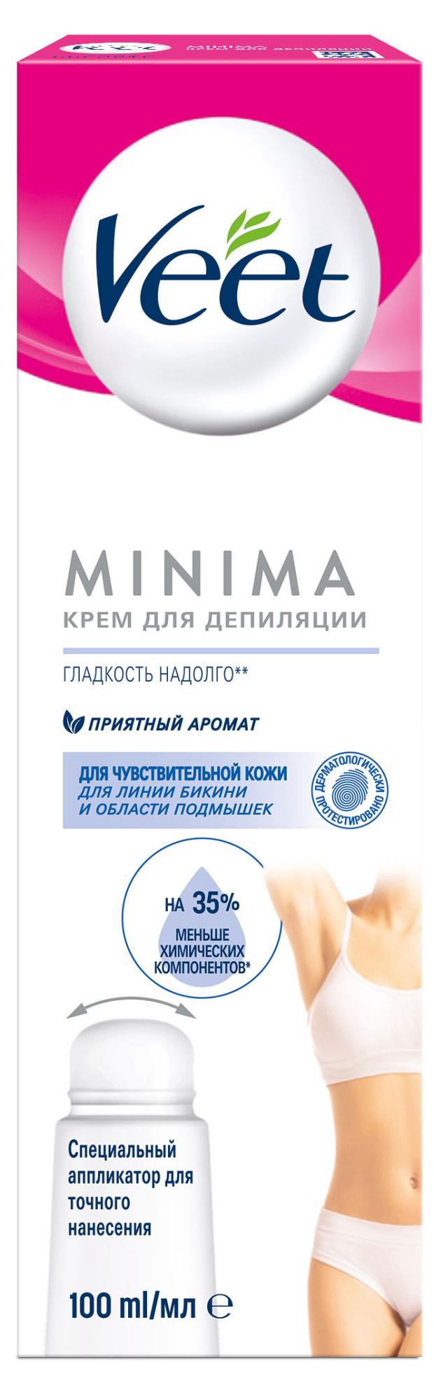 

Крем для депиляции Veet для чувствительной кожи, 100 мл