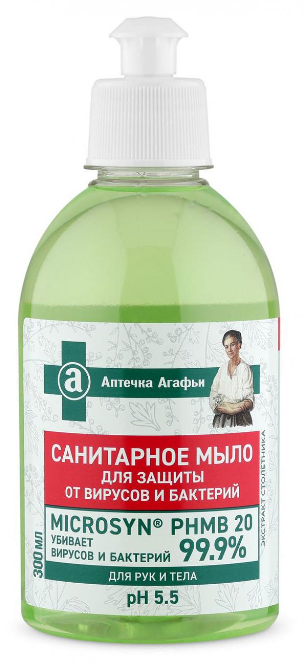 

Мыло жидкое Рецепты Бабушки Агафьи экстракт столетника, 300 мл