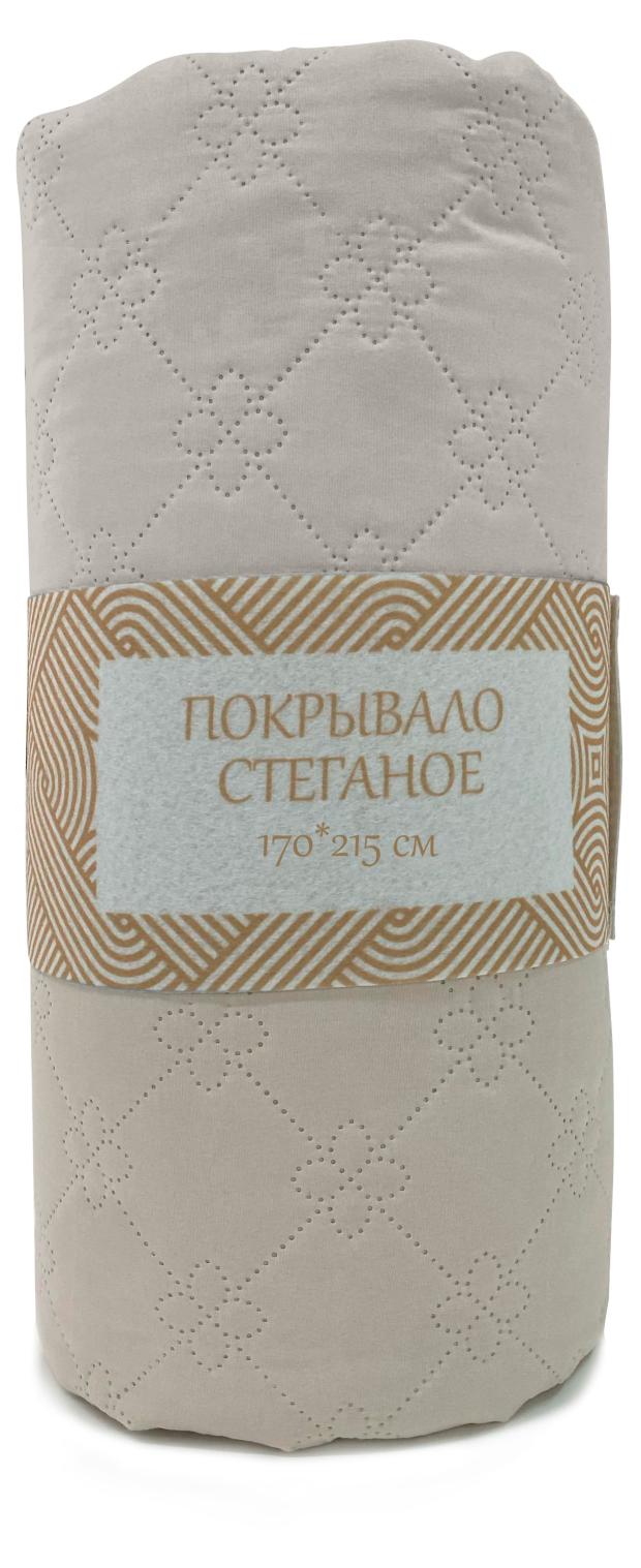 Покрывало стеганное NAT бежевое, 170х215 см