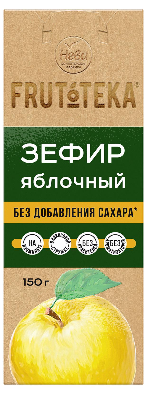 

Зефир FRUTOTEKA Яблочный, 150 г