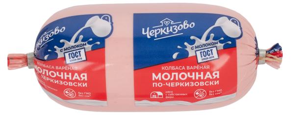 

Колбаса вареная Черкизово Молочная по-Черкизовски, 400 г