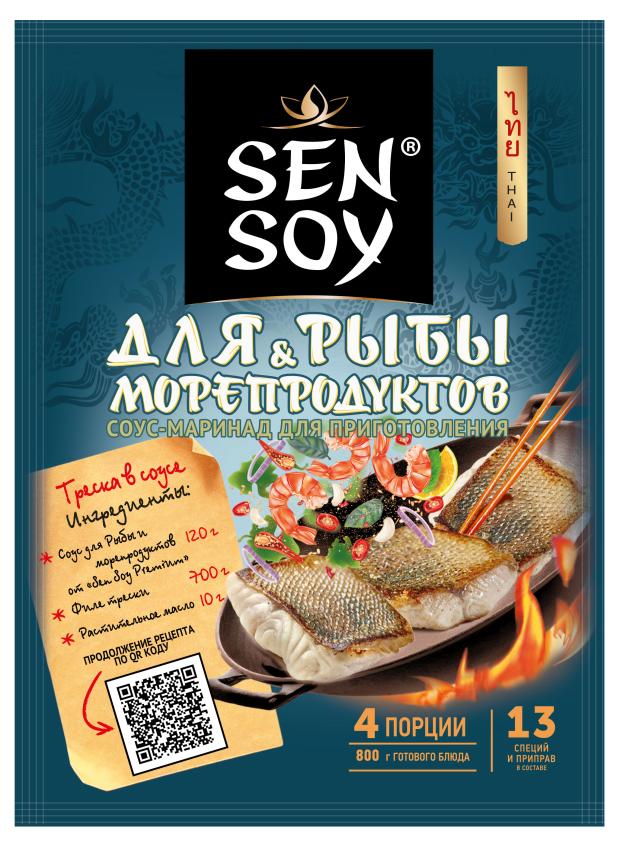 Соус для рыбы и морепродуктов Sen Soy 120 г 81₽