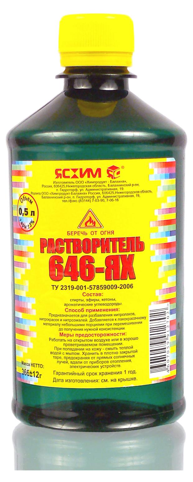 

Растворитель Ясхим 646, 0,5 л