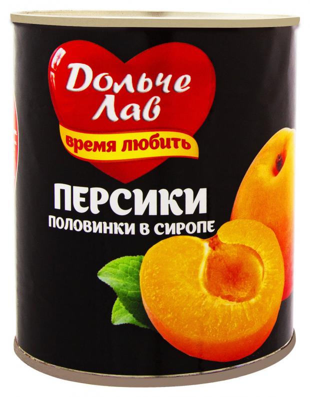 

Персики «Дольче Лав» половинки в сиропе, 850 мл