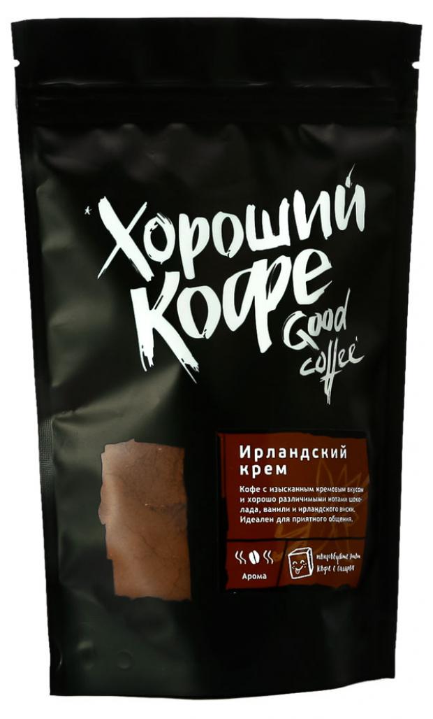 Кофе молотый Good Coffee Ирландский крем жареный, 150 г