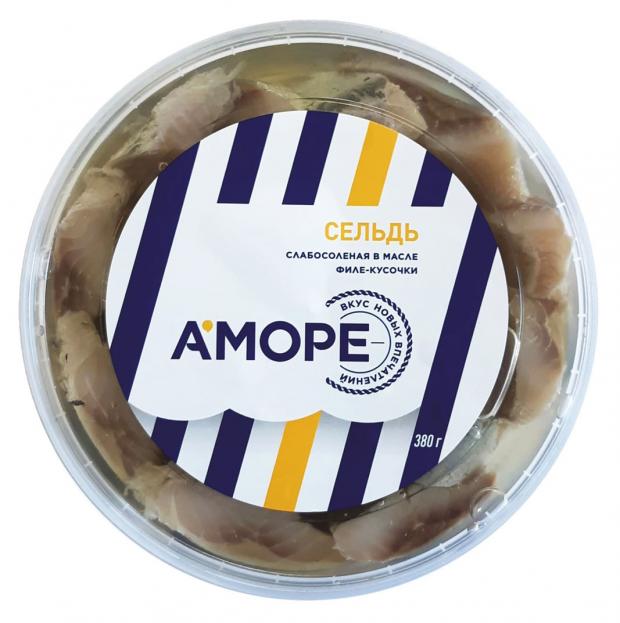 

Сельдь слабосоленая AMORE филе-кусочки в масле, 380 г