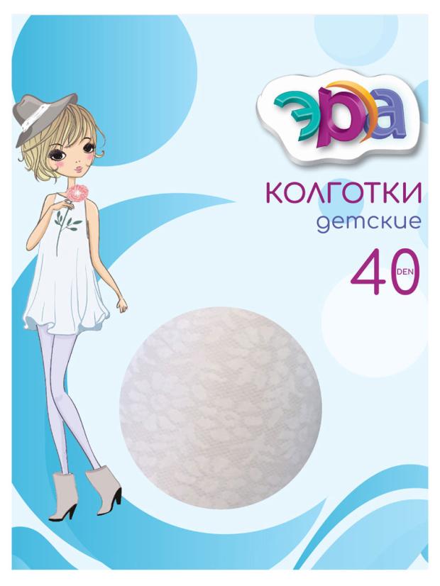 

Колготки детские ЭРА Ромашки мелкие 40 белые, р 12-13