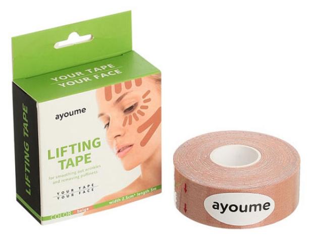 Тейп для лица Ayoume Kinesiology Tape Roll бежевый, 2,5см х 5м