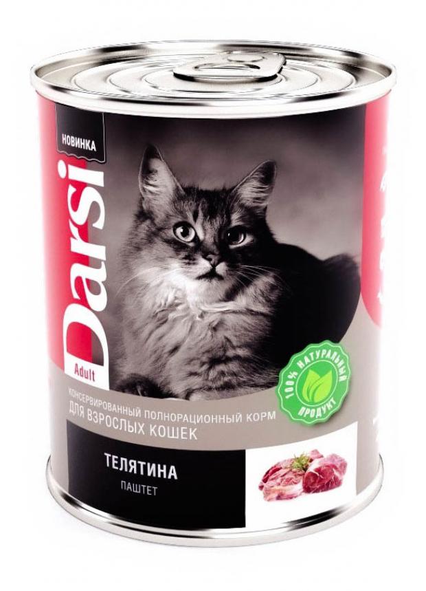 

Корм для кошек Darsi телятина, 340 г