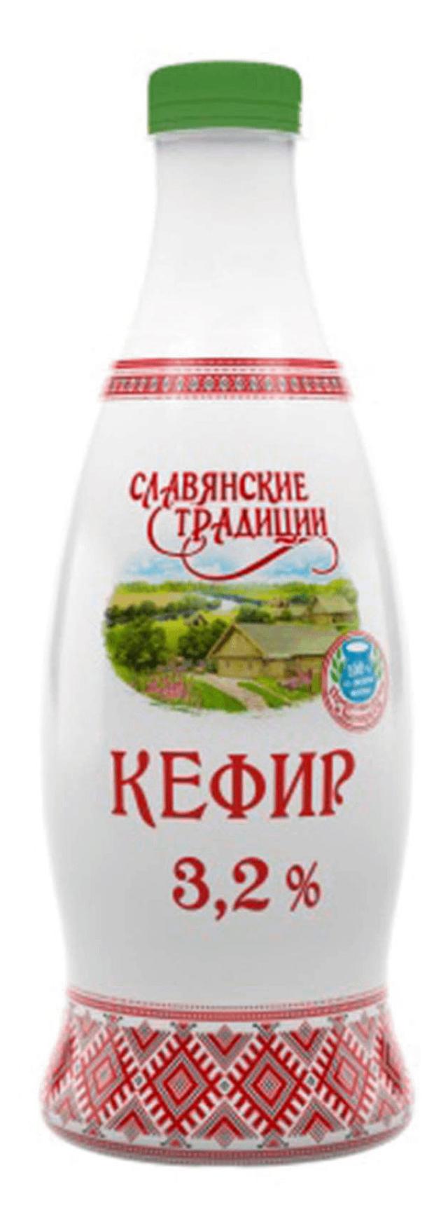 Кефир Славянские традиции 3,2% БЗМЖ, 900 г