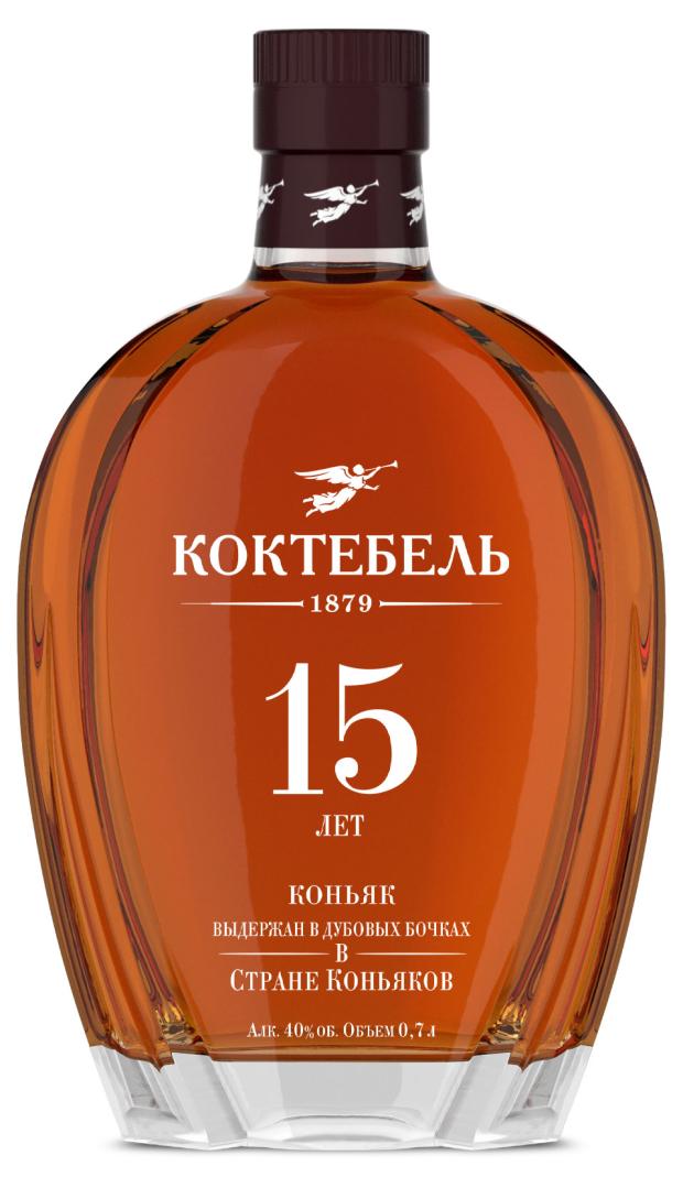 

Коньяк Коктебель 15 лет Россия, 0,7 л