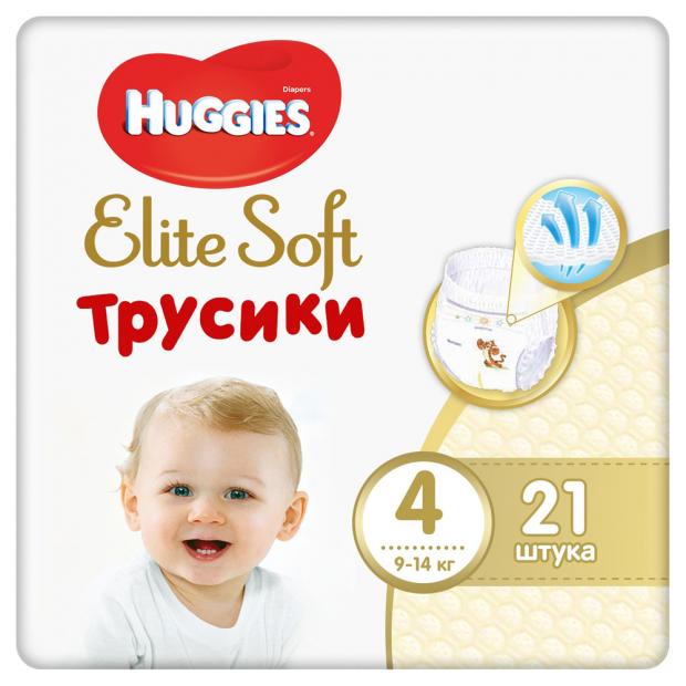 

Подгузники-трусики Huggies Elite Soft 4 размер 9-14кг, 21 шт