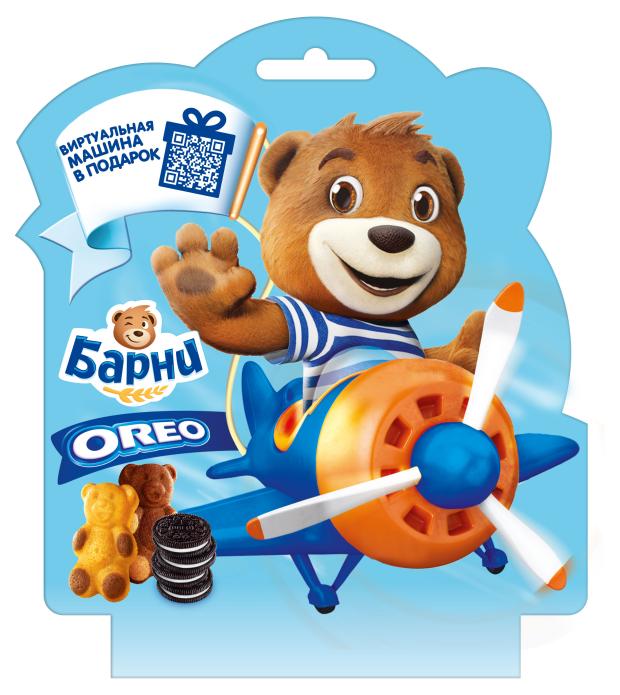 

Набор Барни и Oreo, 98 г