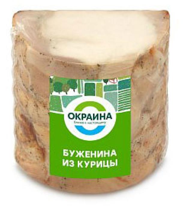 

Буженина из курицы Окраина, вес