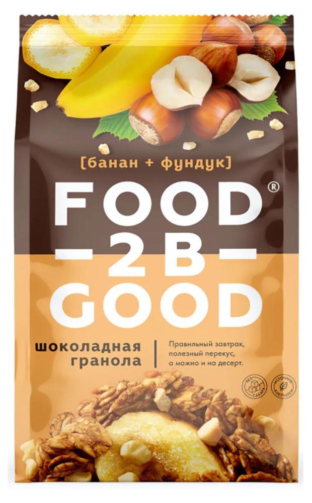 

Гранола FoodTobeGood шоколадная банан фундук, 250 г