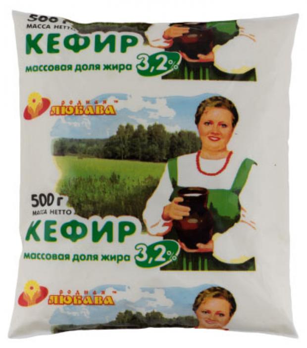 Кефир Родная Любава 3,2% 500 мл