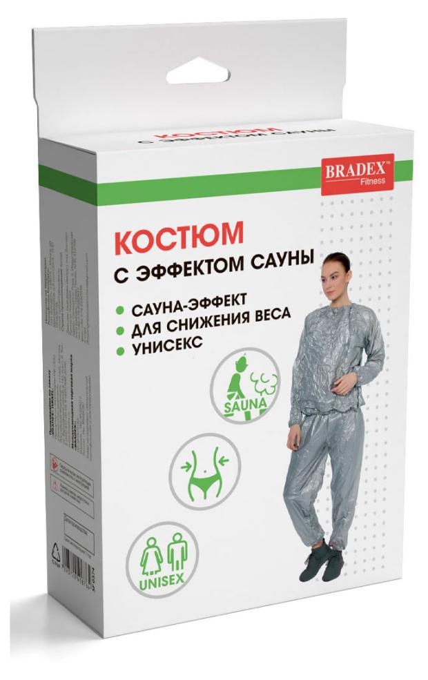 

Костюм эффект сауны Bradex SF 0374