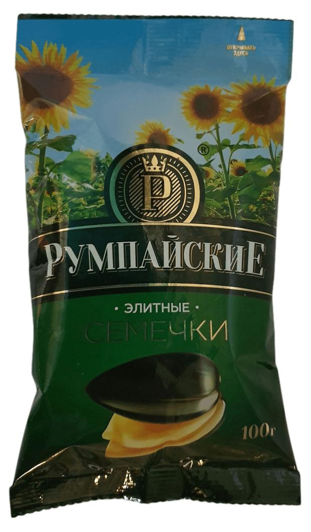 Семечки подсолнечные Румпайские Элитные жареные, 100 г