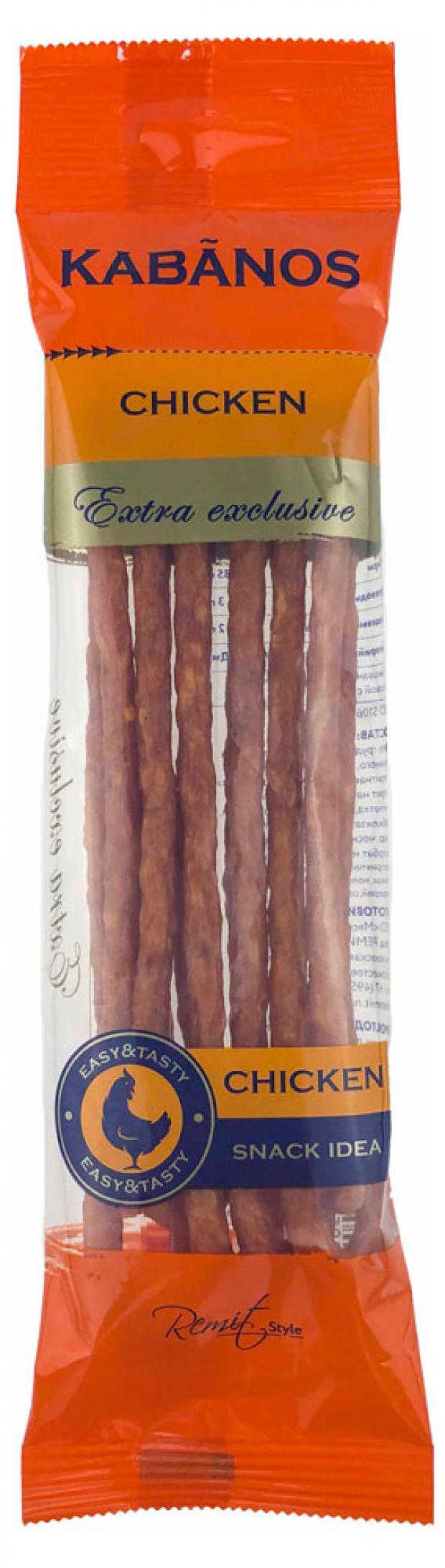 

Колбаски сырокопченые «Ремит» Kabanos Chicken, 70 г