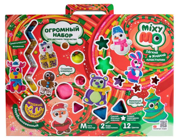 

Легкий пластилин Лепи Легко большой набор MixyMo