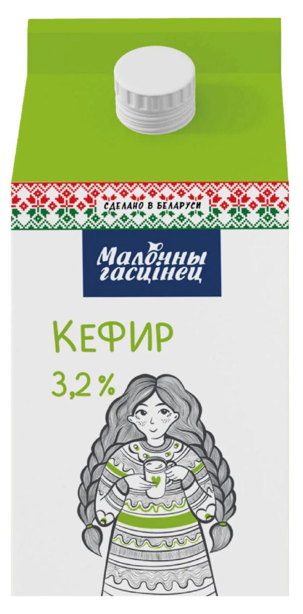 Кефир Молочный гостинец 3,2% БЗМЖ, 500 г кефир зеленоградское 3 2% бзмж 500 мл