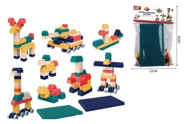 

Игрушка-конструктор, 75 деталей