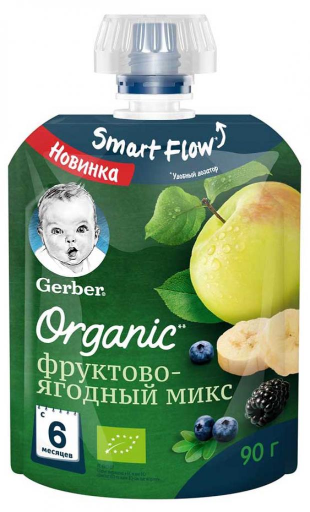 

Пюре Gerber Organic фруктово-ягодный микс с 6 мес., 90 мл