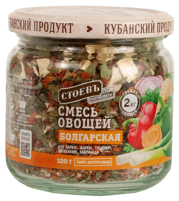 Смесь овощей Стоевъ болгарская, 120 г