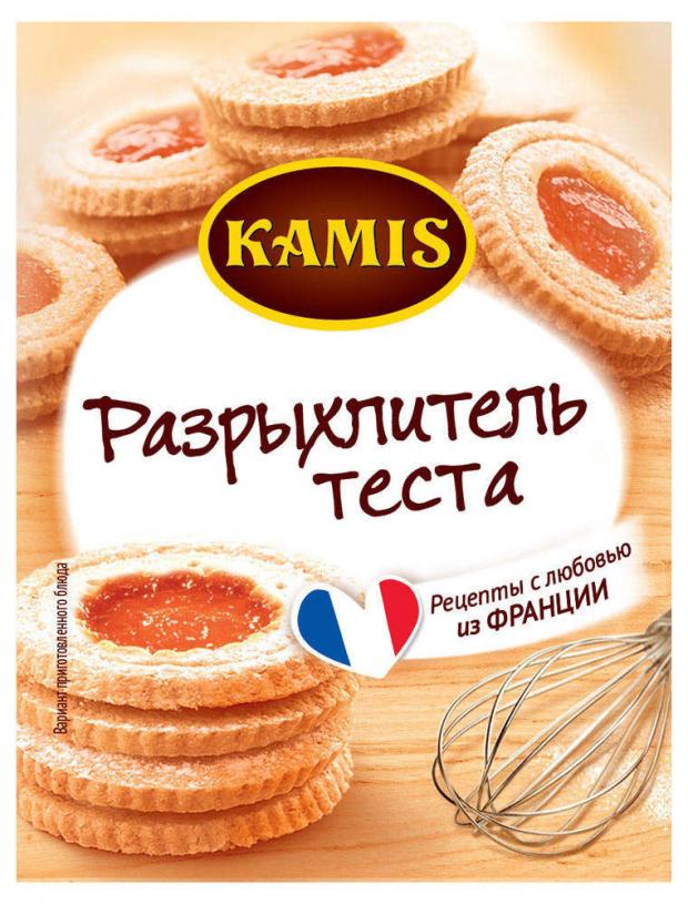 Разрыхлитель теста Kamis, 10 г