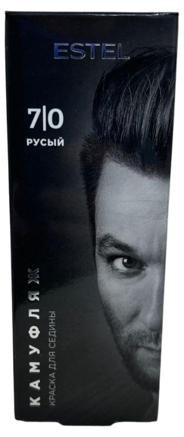 

Краска для седины Estel Русый 7/0