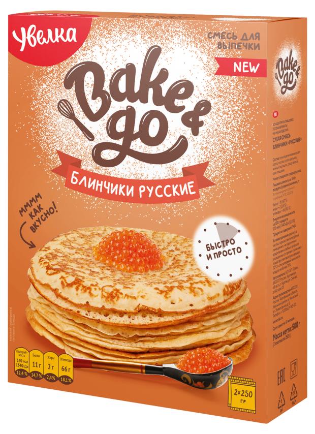

Смесь готовая Увелка Блинчики Русские, 2х250 г