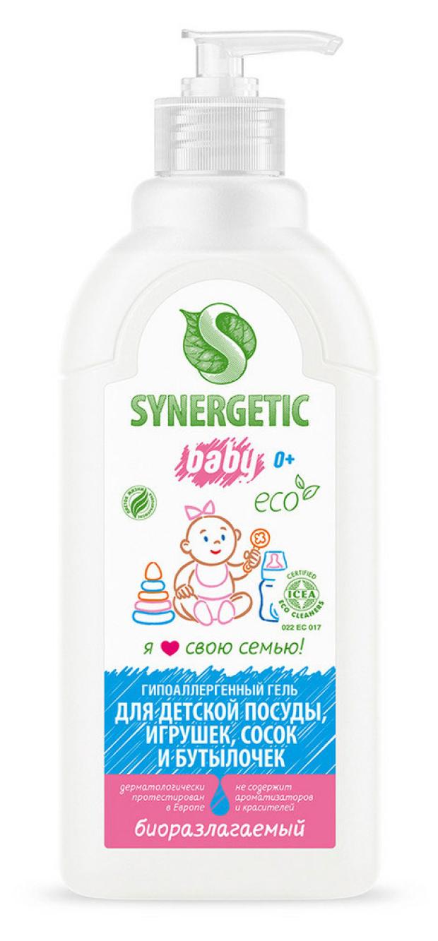 Гель для мытья детской посуды Synergetic антибактериальный, 500 мл