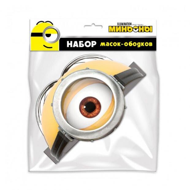 

Набор масок ND Play Minions 2 3D дизайн, 6 шт