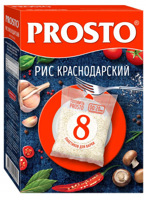 Рис PROSTO Краснодарский в пакетиках для варки 8 порций 500 г 114₽