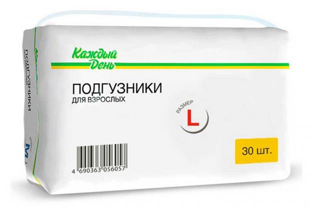 Памперсы для взрослых 30 шт Озон