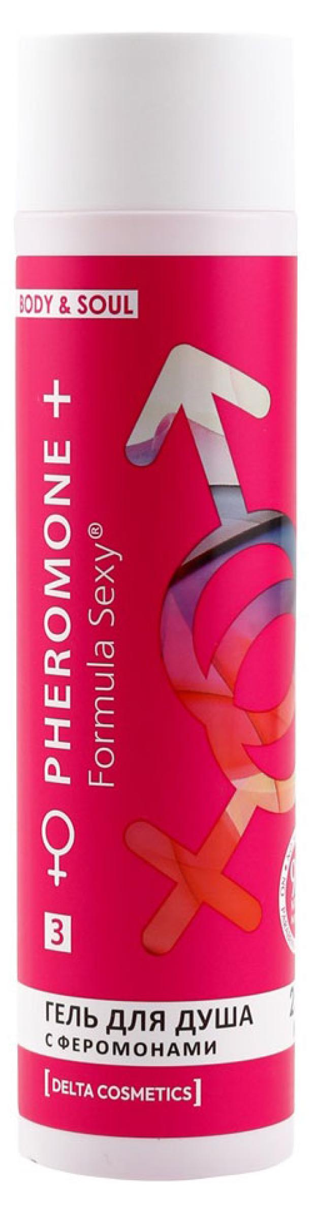 

Гель для душа Delta Parfum с феромонами Formula Sexy 3, 250 мл