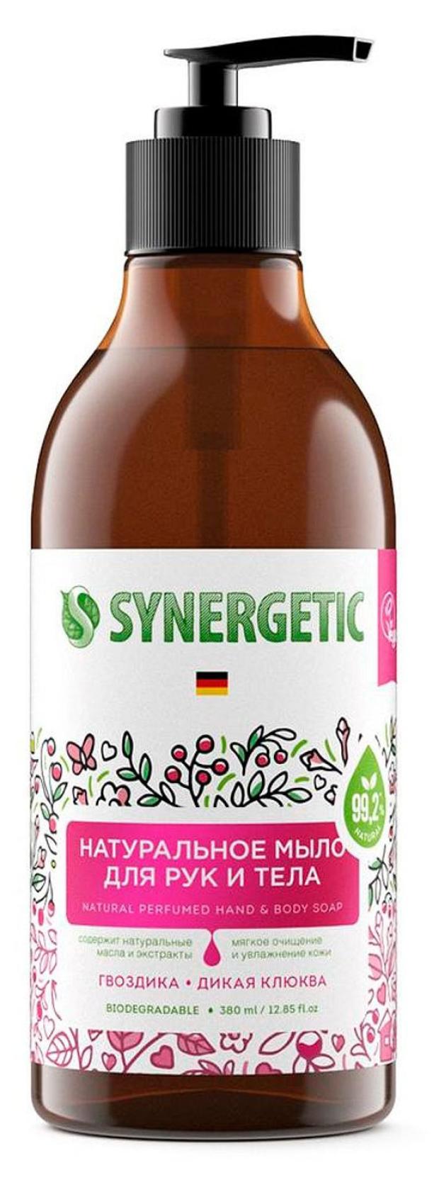 

Мыло жидкое Synergetic Гвоздика и дикая клюква, 380 мл