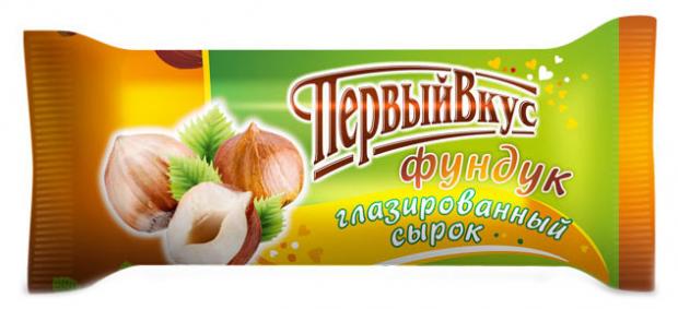 Сырок творожный Первый вкус глазированный фундук 18%, 40 г