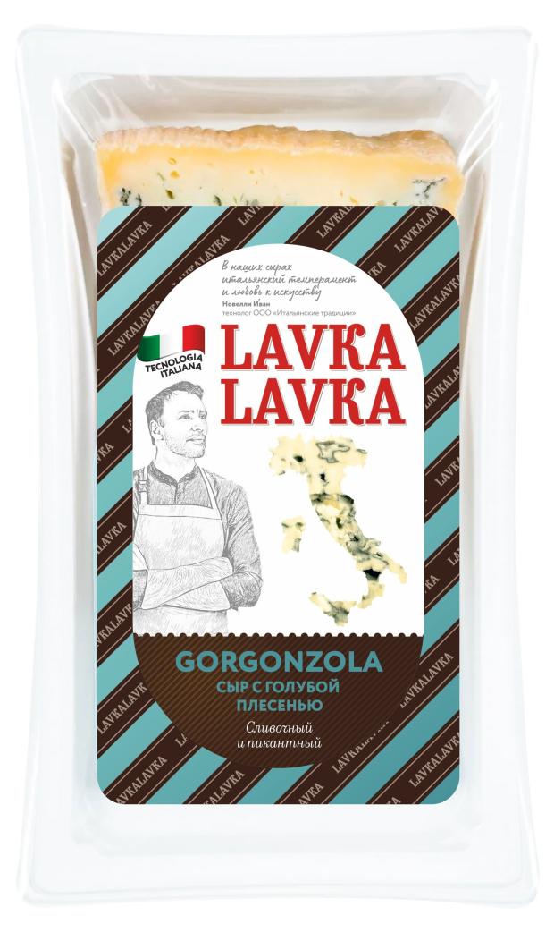 

Сыр Gorgonzola с голубой плесенью LavkaLavka 50% БЗМЖ, 160 г