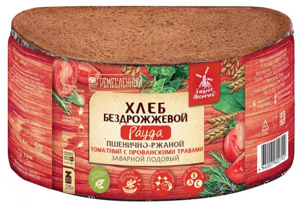 

Хлеб бездрожжевой Хлебное местечко Рауда томатный с прованскими травами, 270 г